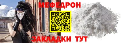 синтетический гашиш Кимры