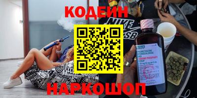 ешки Кингисепп