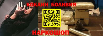 синтетический гашиш Кимры