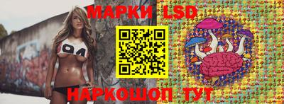 скорость mdpv Кинель