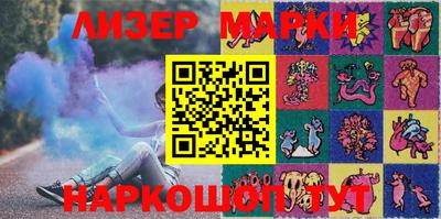 скорость mdpv Кинель