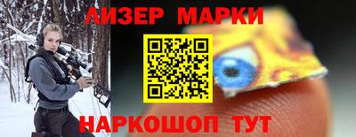 скорость mdpv Кинель
