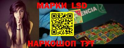скорость mdpv Кинель