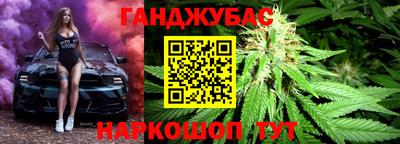 ешки Кингисепп