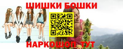 синтетический гашиш Кимры