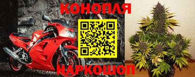 синтетический гашиш Кимры