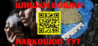 ешки Кингисепп