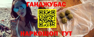 ешки Кингисепп