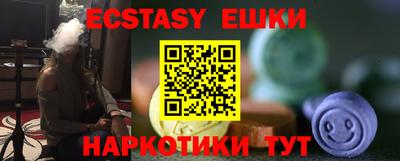 синтетический гашиш Кимры