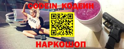 синтетический гашиш Кимры