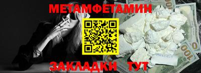 скорость mdpv Кинель