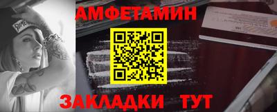 синтетический гашиш Кимры
