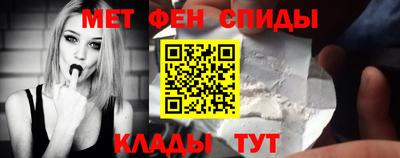 ешки Кингисепп