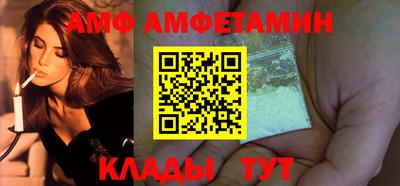 ешки Кингисепп
