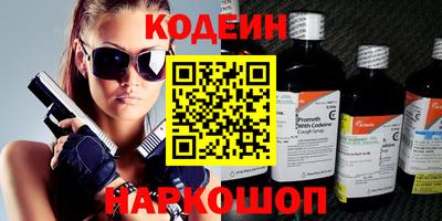 синтетический гашиш Кимры