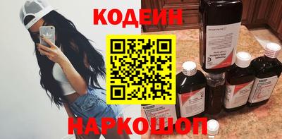ешки Кингисепп