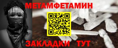 скорость mdpv Кинель