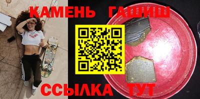 скорость mdpv Кинель