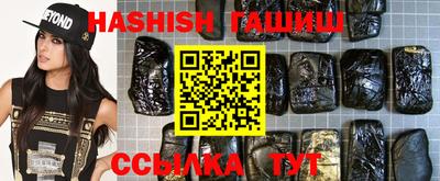 ешки Кингисепп