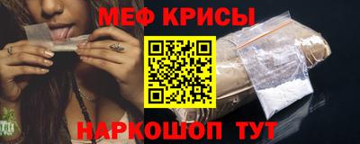 синтетический гашиш Кимры