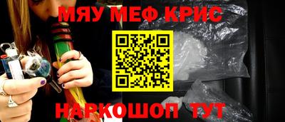 ешки Кингисепп