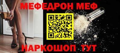 синтетический гашиш Кимры