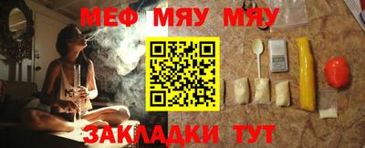 скорость mdpv Кинель
