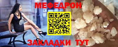 синтетический гашиш Кимры