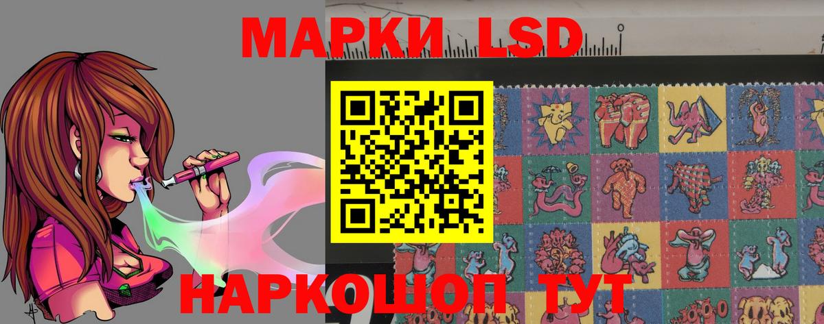 Карабулак  LSD-25 экстази кислота  Вход с VPN  Лсд 25 экстази  ЛСД экстази ecstasy 